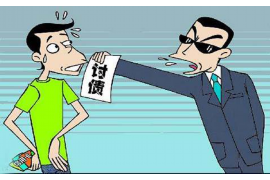 江阳专业要账公司